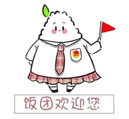 三月阳春来 人间春色融